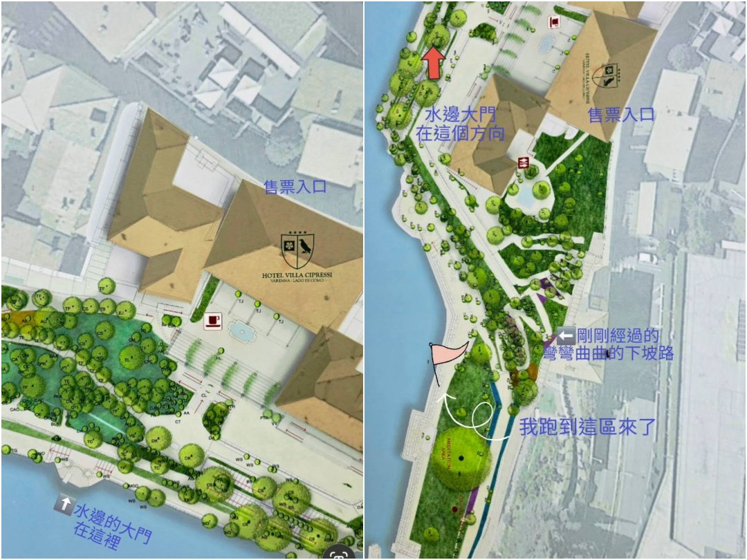 科莫湖瓦倫納 Villa Cipressi Garden，通往湖水的大門與湖畔夢幻花園