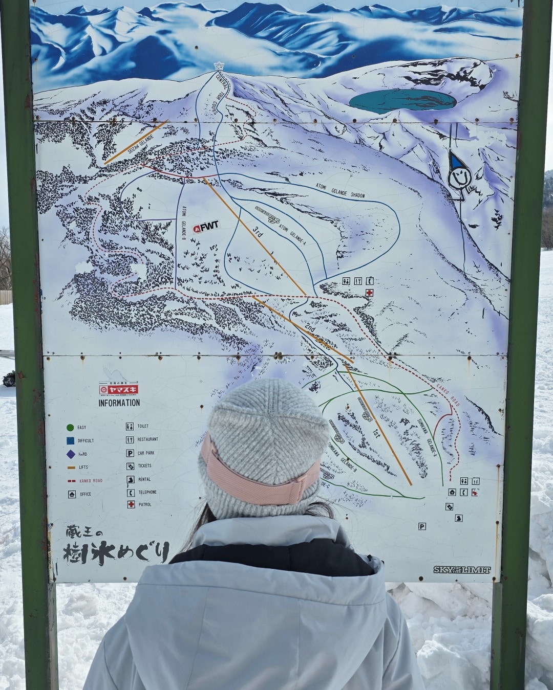 宮城藏王樹冰 澄川雪樂園 。避開人潮和暴風雪，晴天機率高，又不用排隊的藏王樹冰選擇