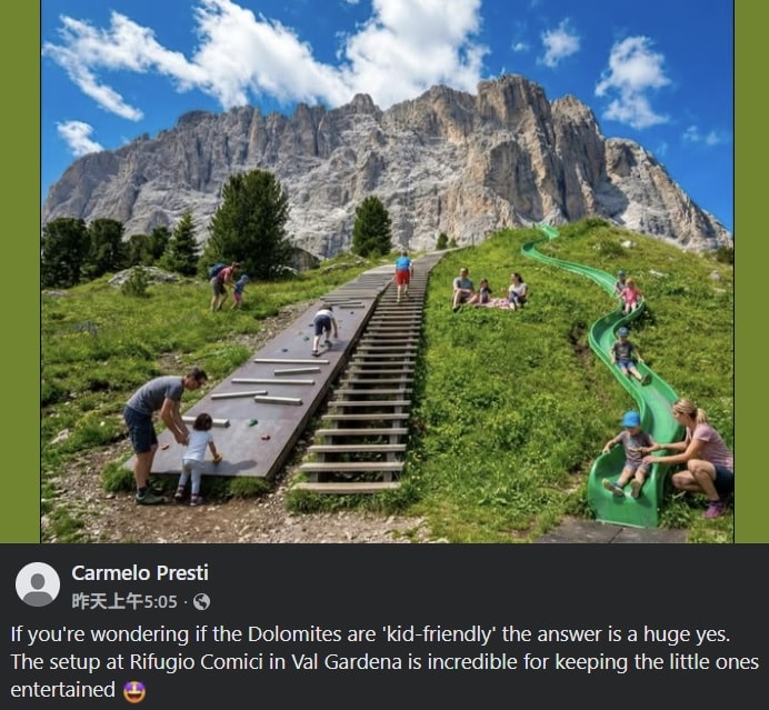 多洛米蒂適合帶小孩去嗎? Dolomites 兒童及青少年遊樂設施與景點整理