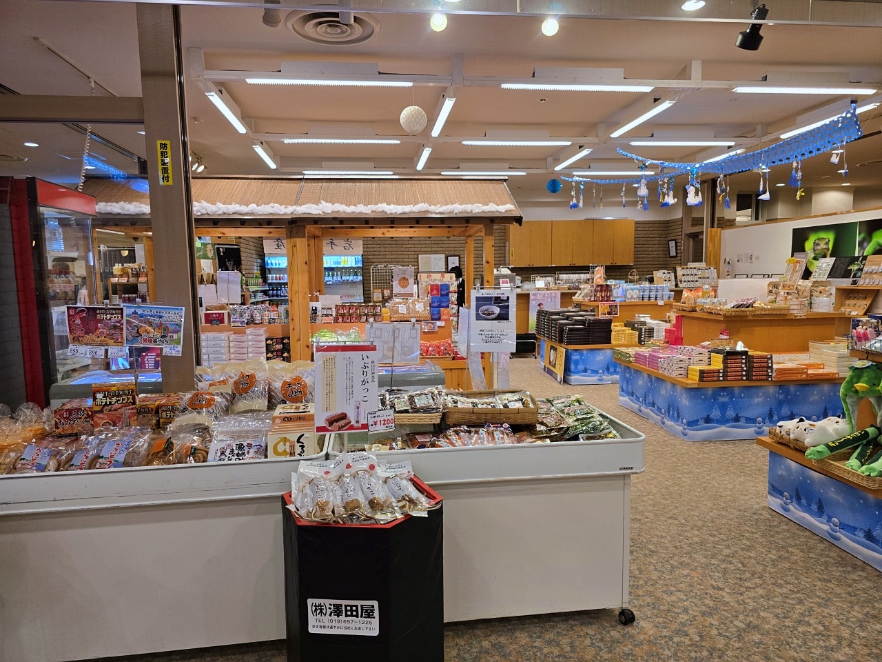 八幡平高地酒店。曾接待過天皇的傳統溫泉旅館，離八幡平全景滑雪場五分鐘車程。