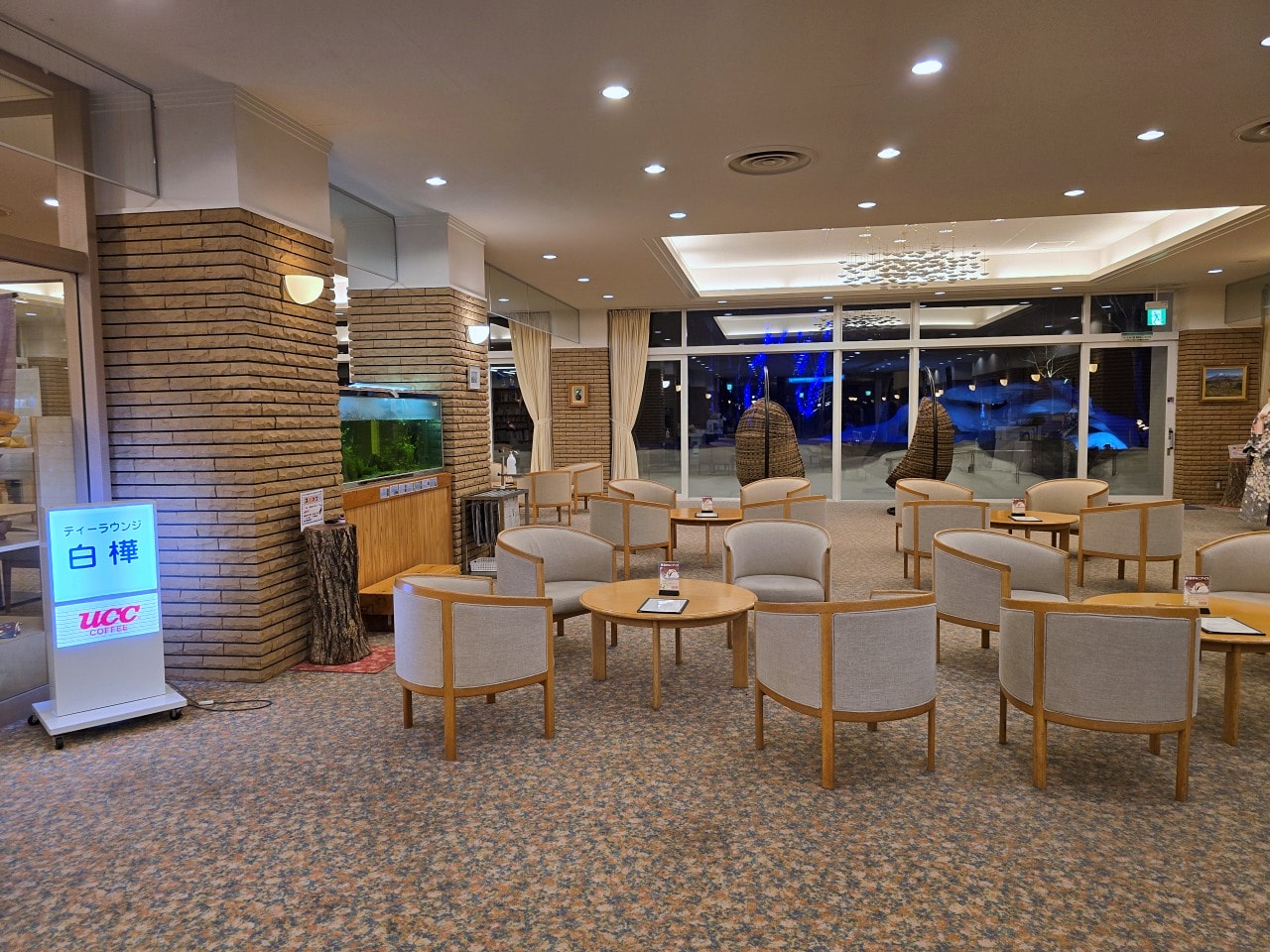 八幡平高地酒店。曾接待過天皇的傳統溫泉旅館，離八幡平全景滑雪場五分鐘車程。