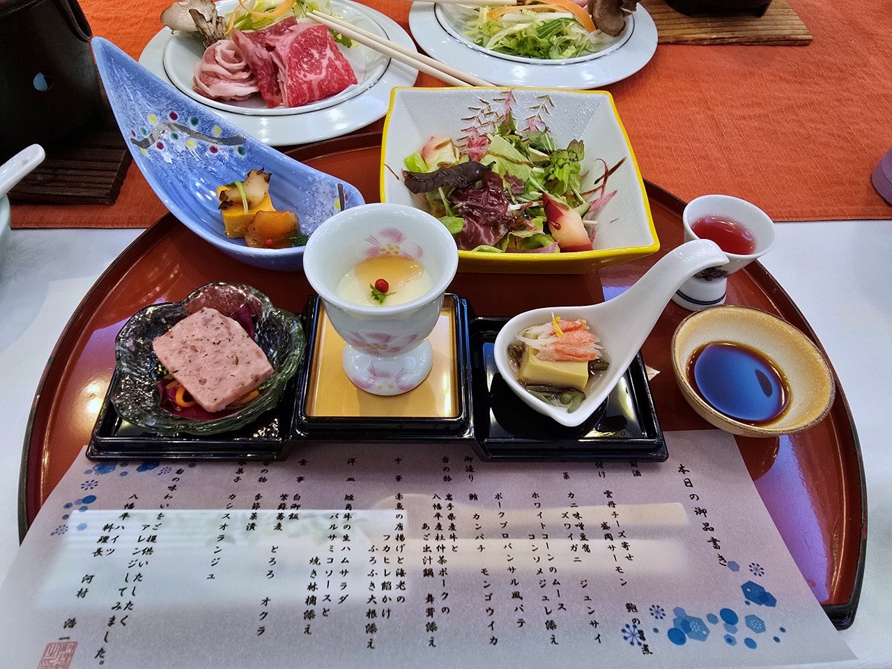 八幡平高地酒店。曾接待過天皇的傳統溫泉旅館，離八幡平全景滑雪場五分鐘車程。