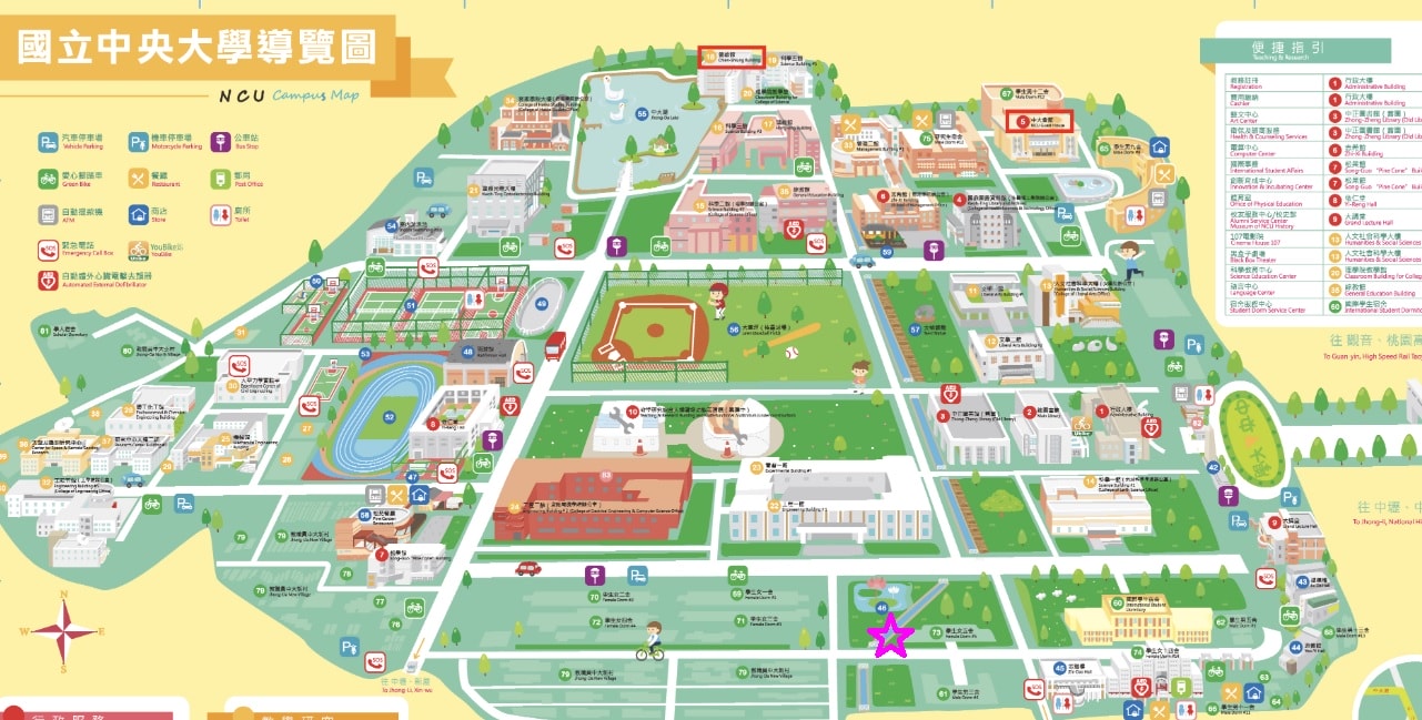 中央大學賞花地圖。春日散策，從粉嫩櫻花季到湖畔雪白流蘇
