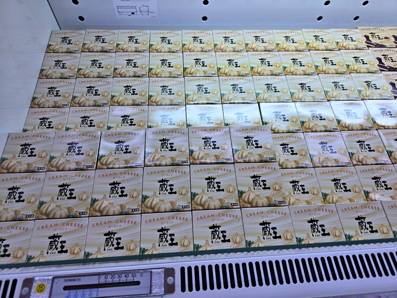 蔵王酪農中心 Cheese Shed。位於藏王狐狸村和遠刈田温泉附近，經典起司鍋與濃厚系料理