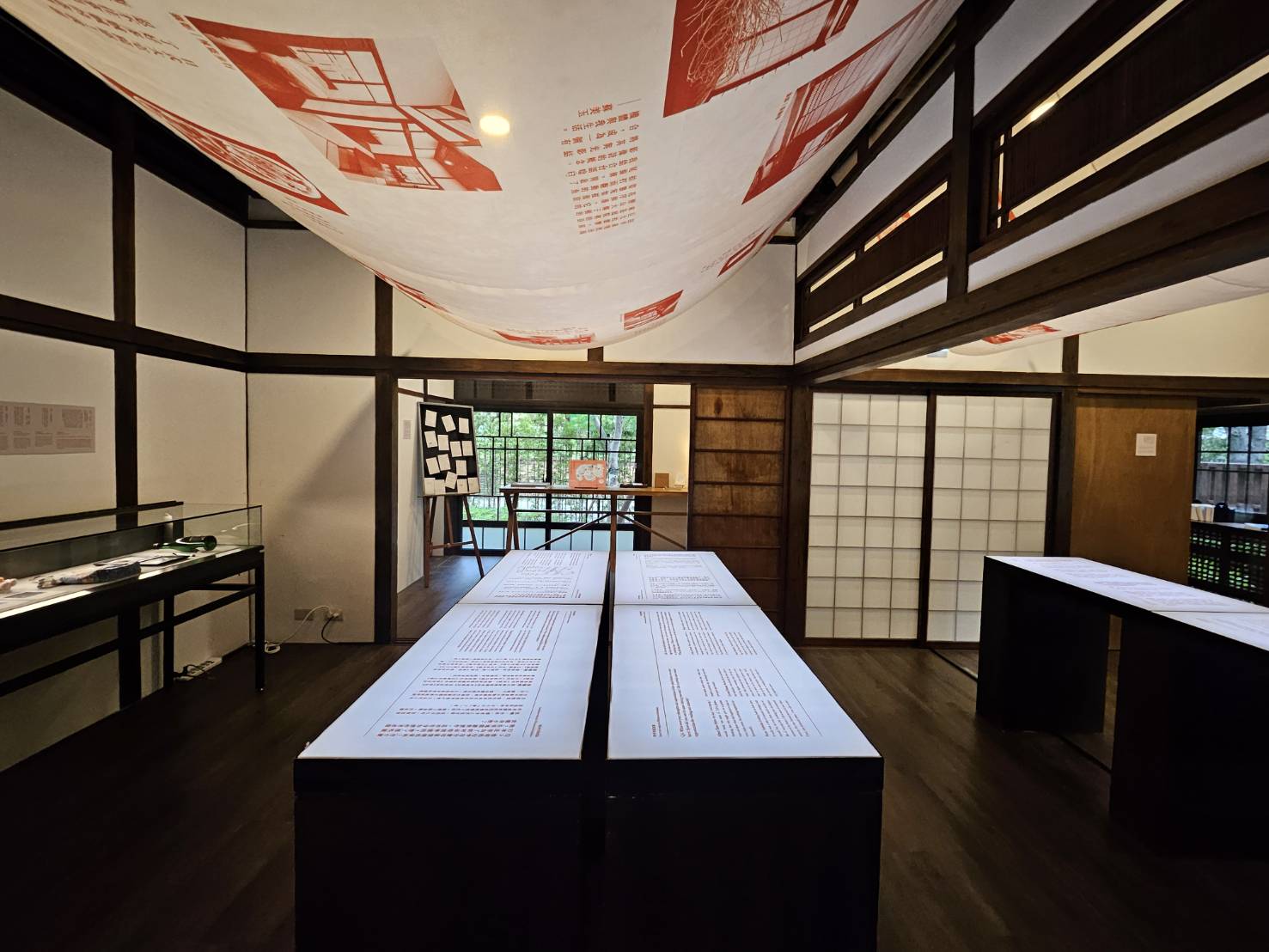 臺北市中正區 台灣文學基地: 台北最完整日式宿舍群，尋找台灣文學的靜謐時光