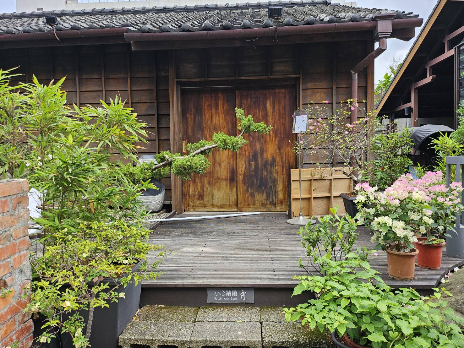 台北市大安區 榕錦時光生活園區。日式老屋散策、生活選物、美食地圖
