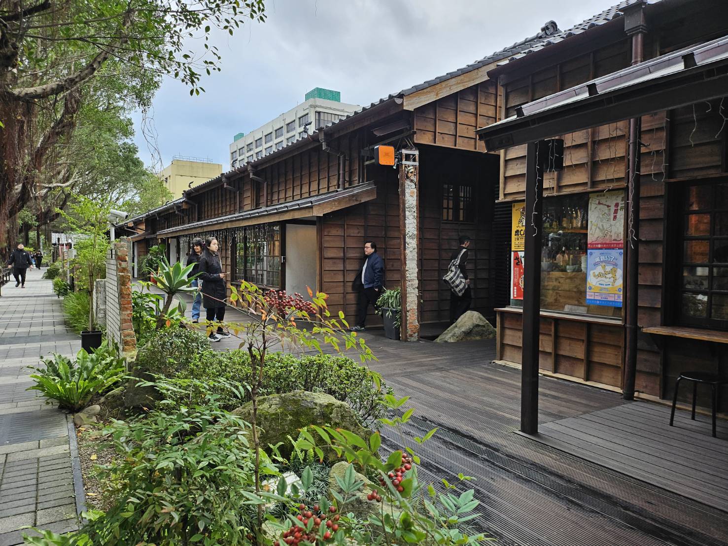 台北市大安區 榕錦時光生活園區。日式老屋散策、生活選物、美食地圖