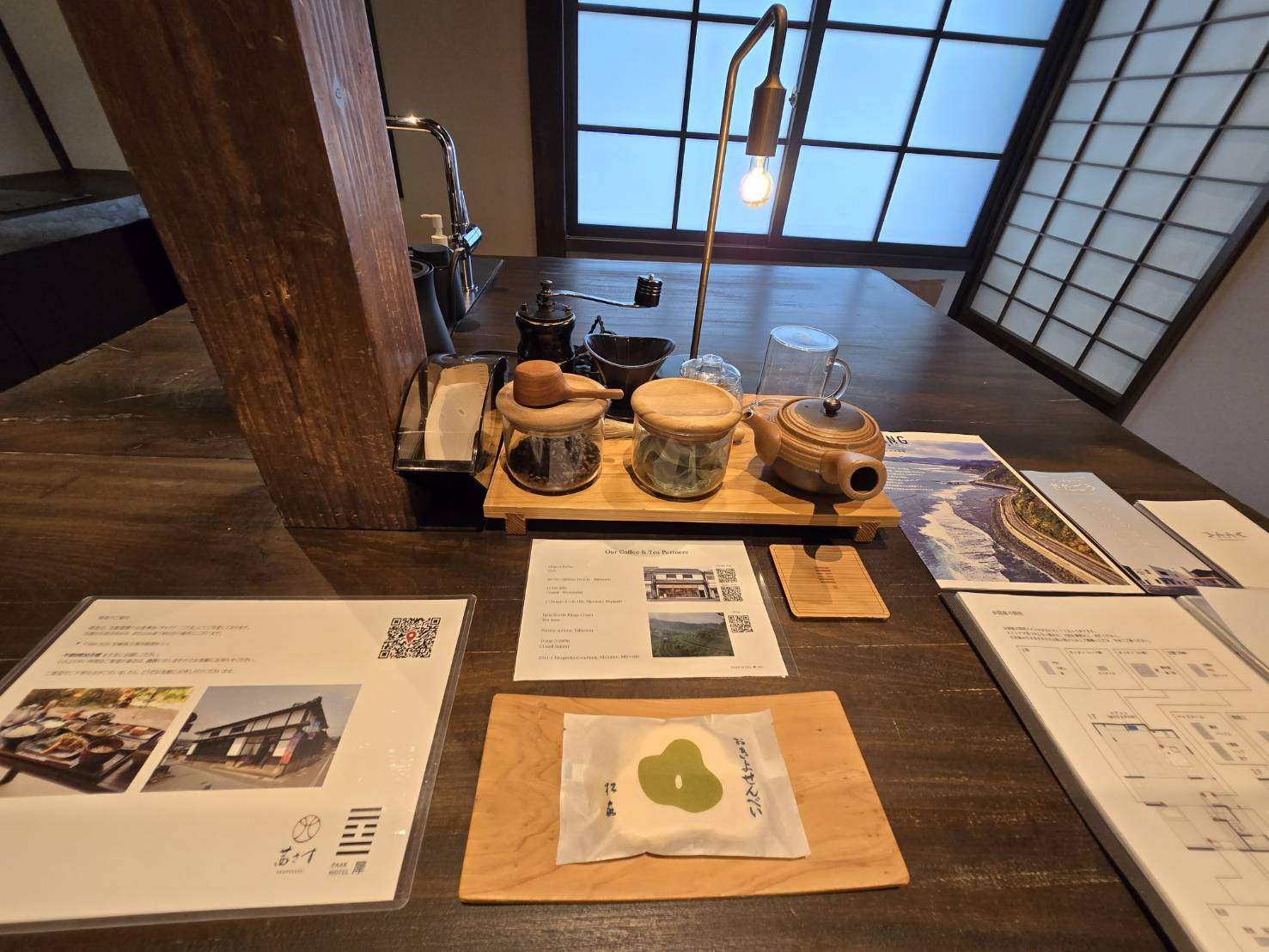 宮崎縣 日南市 PAAK Hotel 犀