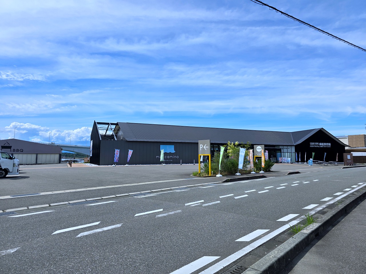九州熊本 天草珍珠中心 & Wakuwaku 海中水族館 海洋甜甜圈。漂浮海上的圓形水族館、近距離和海豚互動