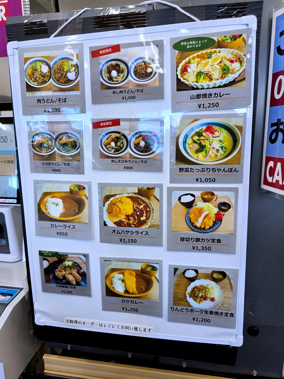 熊本縣山都町 通潤橋: 綠意溪谷中的彩虹之水， 時光倒流引水石橋與巨幅田園畫卷的邂逅