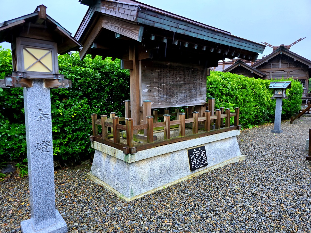 九州 宮崎縣大御神社 驚艷壯麗海景與神秘昇龍海蝕洞窟 - 第5張圖 九州 宮崎縣大御神社 驚艷壯麗海景與神秘昇龍海蝕洞窟