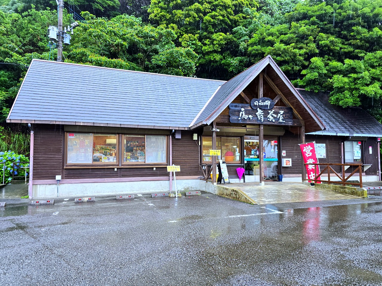 宮崎縣 日向岬 馬背: 大自然的鬼斧神工！彷彿置身世界盡頭的斷崖絕景