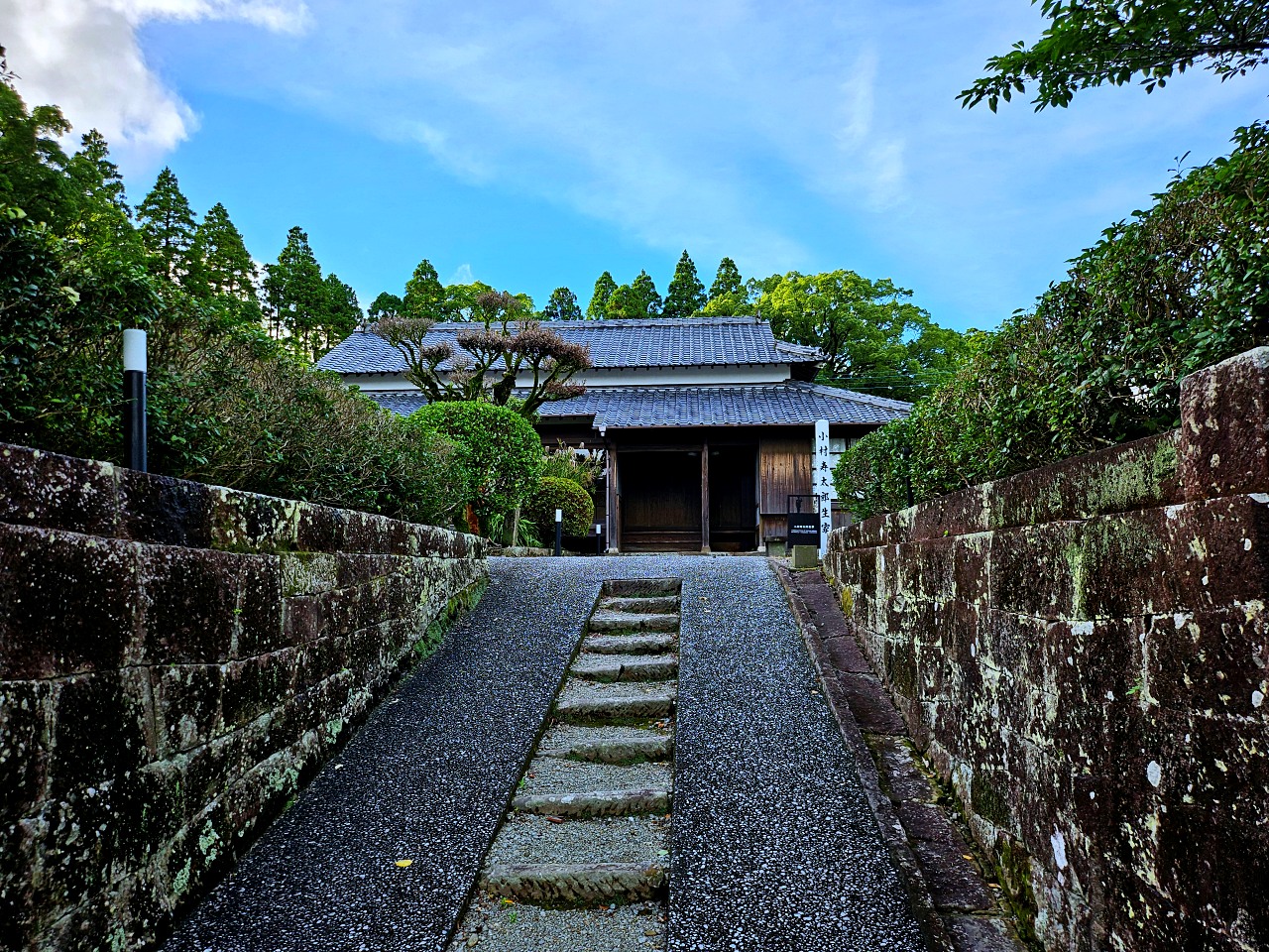 宮崎縣日南市 飫肥城 Obi: 在靜謐的九州小京都、漫步江戶時代城下町、看鯉魚悠遊清澈水渠