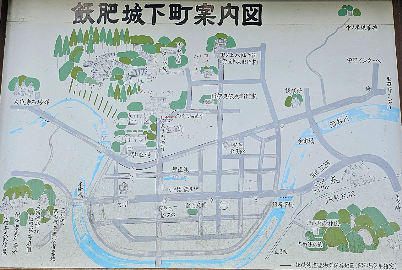 宮崎縣日南市 飫肥城 Obi: 在靜謐的九州小京都、漫步江戶時代城下町、看鯉魚悠遊清澈水渠