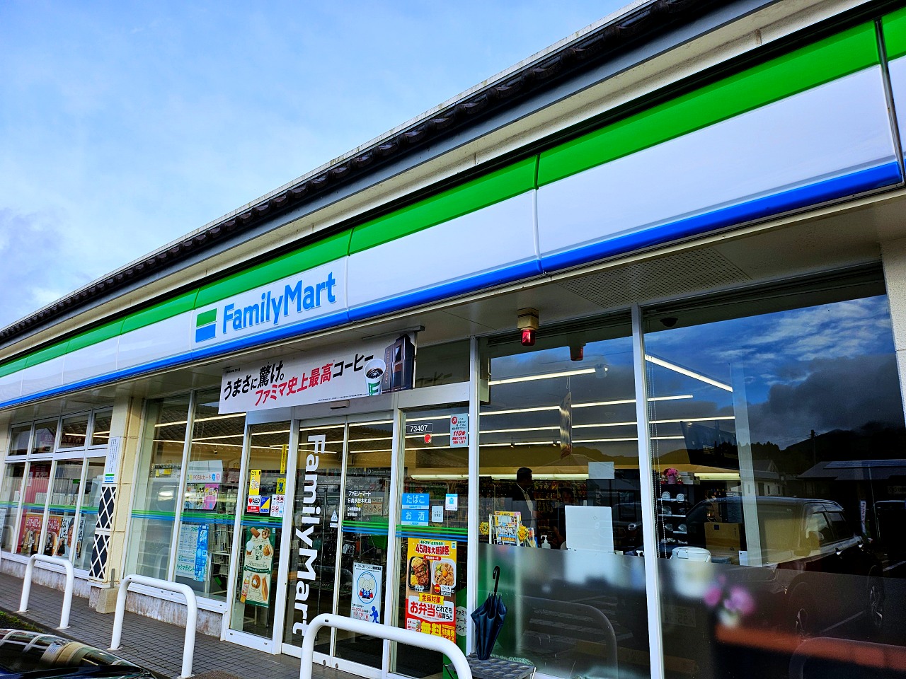 宮崎縣日南市 飫肥城 Obi: 在靜謐的九州小京都、漫步江戶時代城下町、看鯉魚悠遊清澈水渠