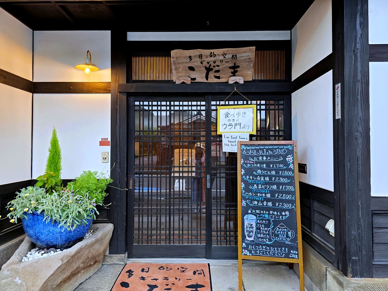 宮崎縣日南市 飫肥城 Obi: 在靜謐的九州小京都、漫步江戶時代城下町、看鯉魚悠遊清澈水渠