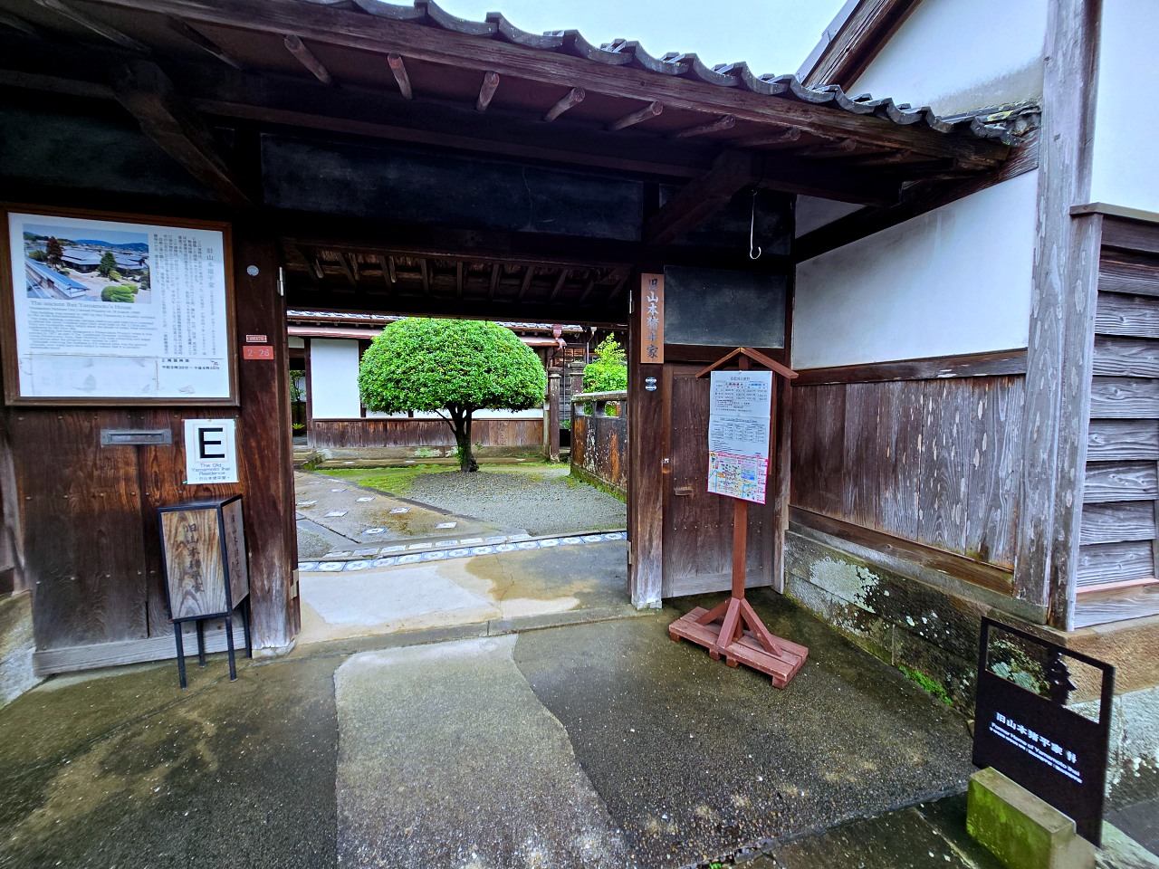 宮崎縣日南市 飫肥城 Obi: 在靜謐的九州小京都、漫步江戶時代城下町、看鯉魚悠遊清澈水渠