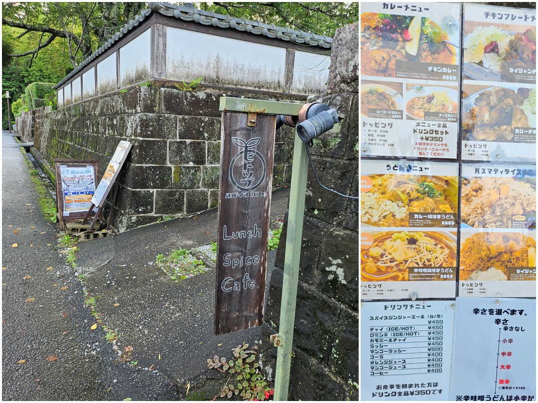宮崎縣日南市 飫肥城 Obi: 在靜謐的九州小京都、漫步江戶時代城下町、看鯉魚悠遊清澈水渠